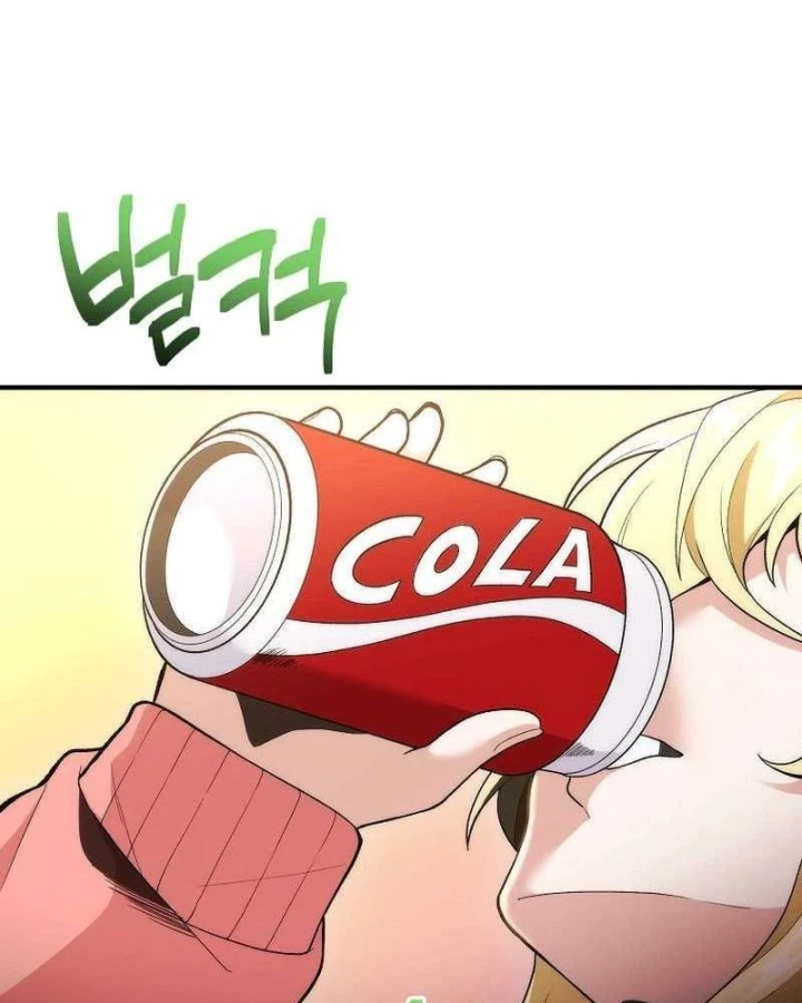 Xuyên Vào Bộ Manga Vô Danh Chapter 4 - 101