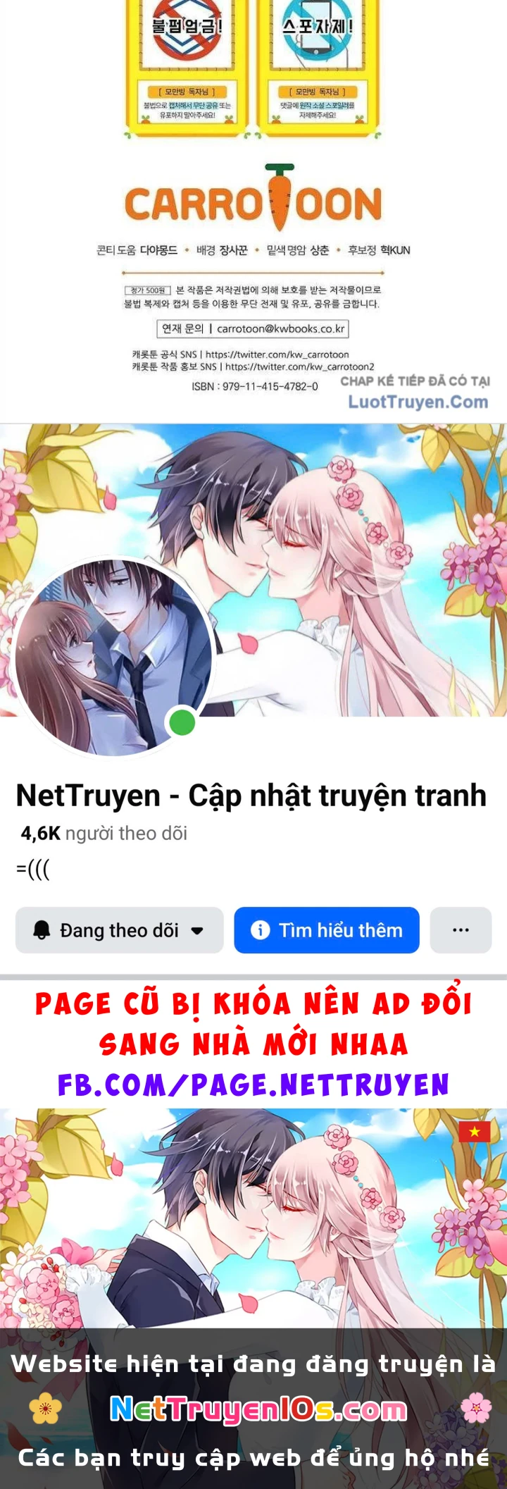 Xuyên Vào Bộ Manga Vô Danh Chapter 4 - 147