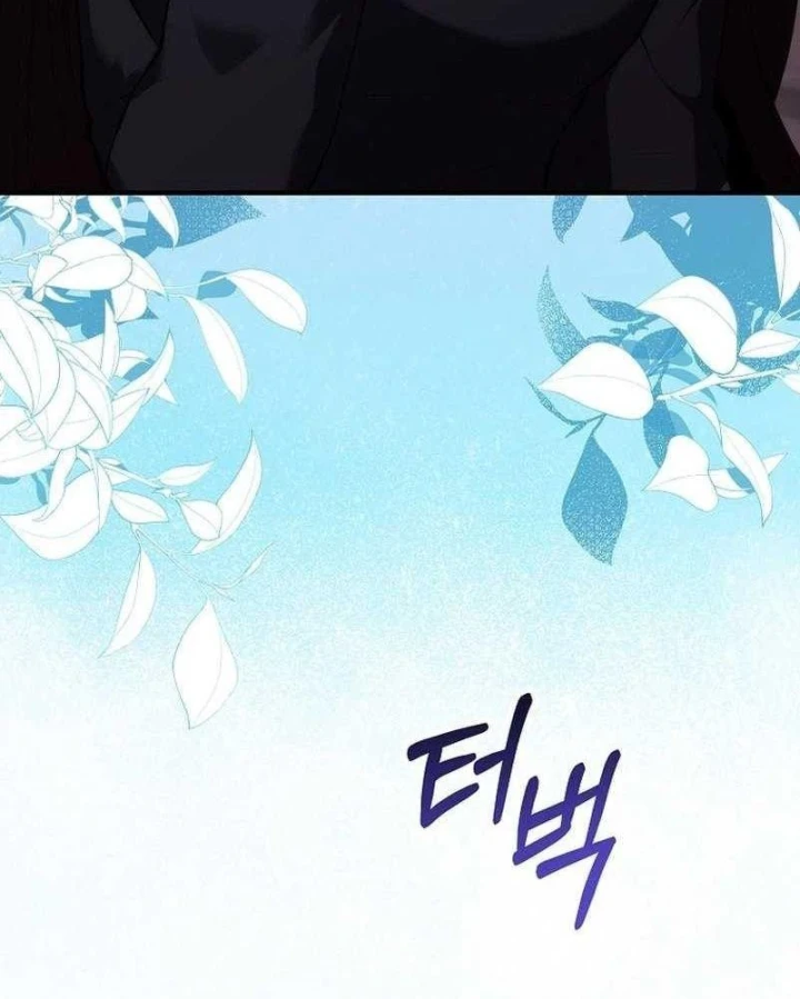 Xuyên Vào Bộ Manga Vô Danh Chapter 5 - 76