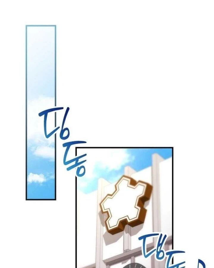 Xuyên Vào Bộ Manga Vô Danh Chapter 5 - 124