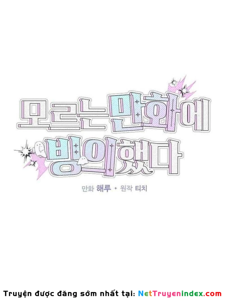 Xuyên Vào Bộ Manga Vô Danh Chapter 7 - 57