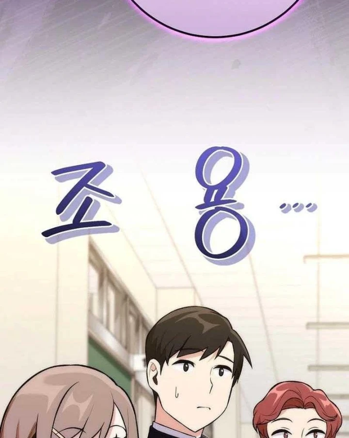 Xuyên Vào Bộ Manga Vô Danh Chapter 7 - 108