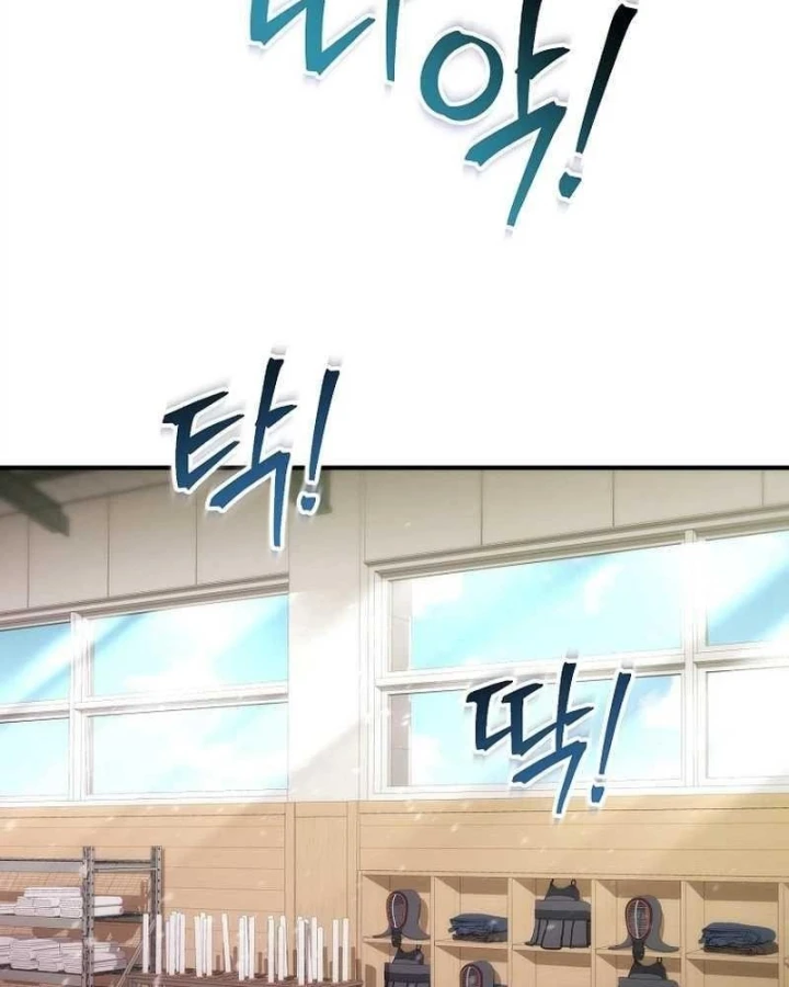 Xuyên Vào Bộ Manga Vô Danh Chapter 8 - 2