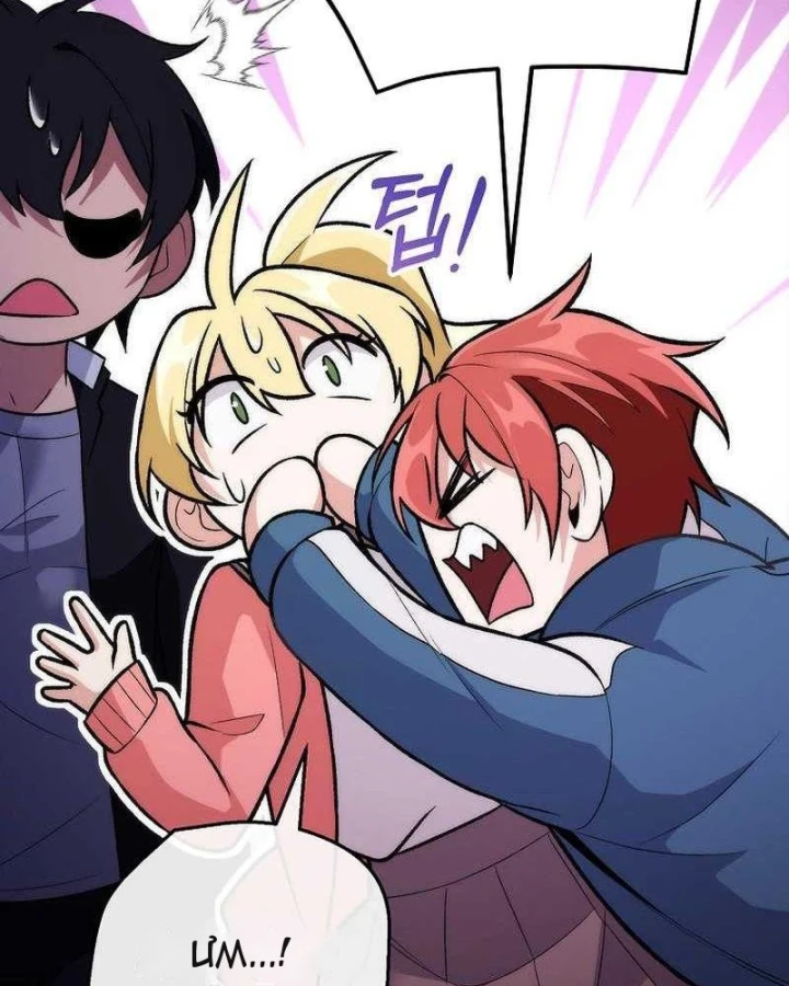 Xuyên Vào Bộ Manga Vô Danh Chapter 9 - 146
