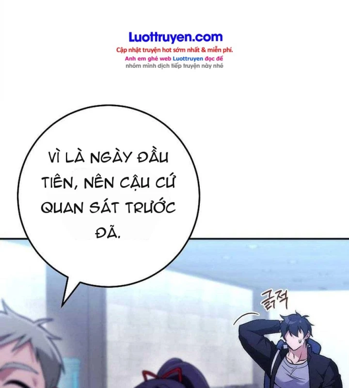Xuyên Vào Bộ Manga Vô Danh Chapter 10 - 27