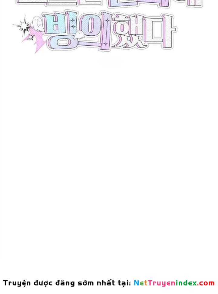 Xuyên Vào Bộ Manga Vô Danh Chapter 11 - 42