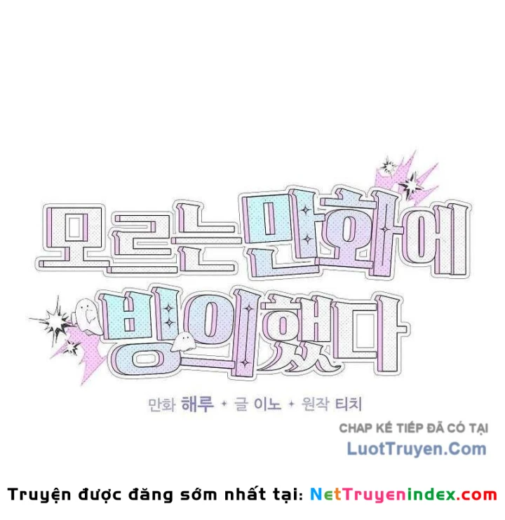 Xuyên Vào Bộ Manga Vô Danh Chapter 12 - 40