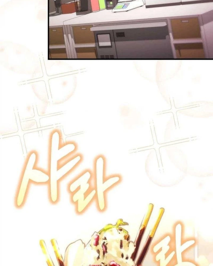 Xuyên Vào Bộ Manga Vô Danh Chapter 12 - 43