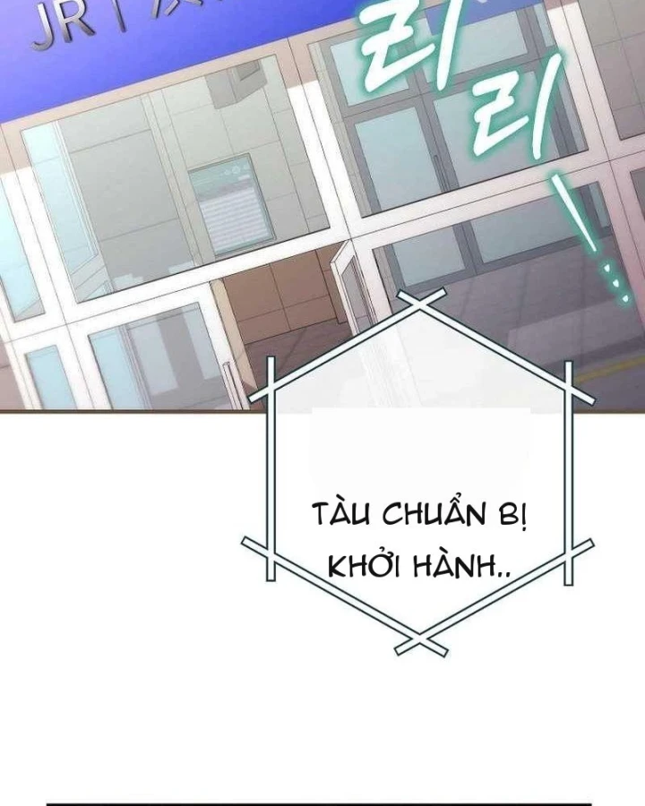 Xuyên Vào Bộ Manga Vô Danh Chapter 12 - 74