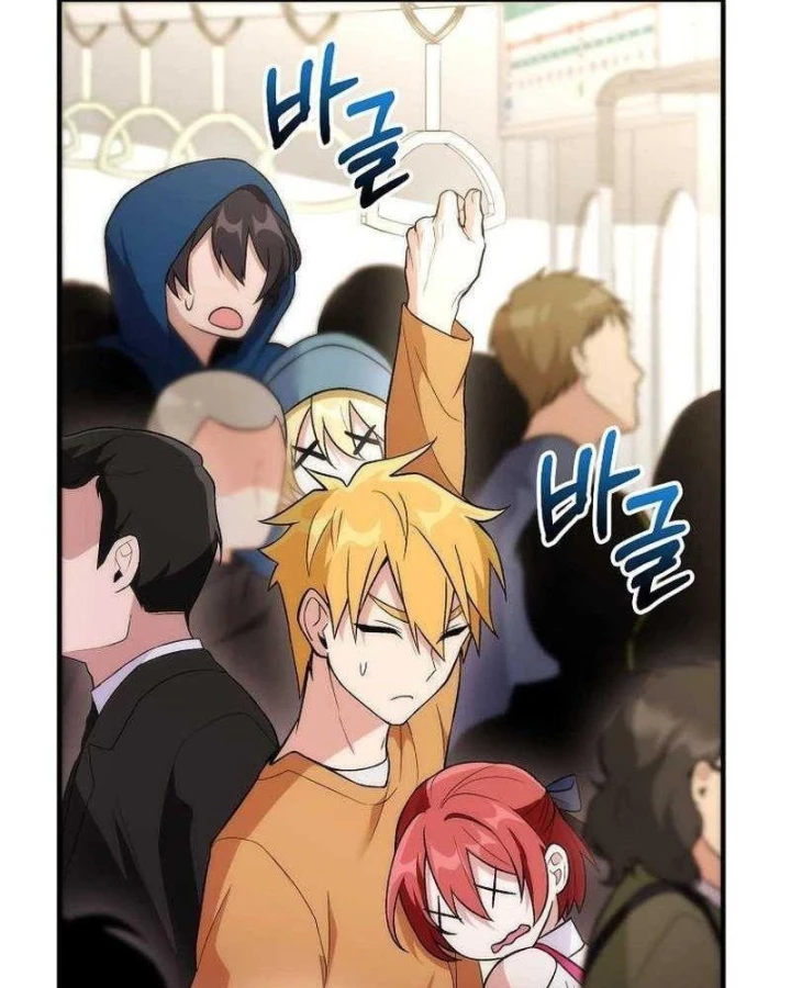 Xuyên Vào Bộ Manga Vô Danh Chapter 12 - 75