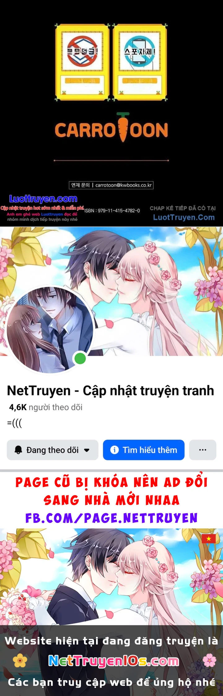 Xuyên Vào Bộ Manga Vô Danh Chapter 12 - 160
