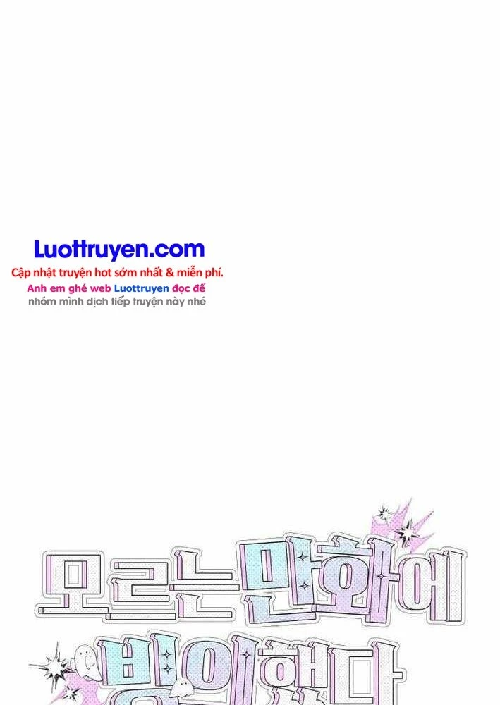 Xuyên Vào Bộ Manga Vô Danh Chapter 13 - 12