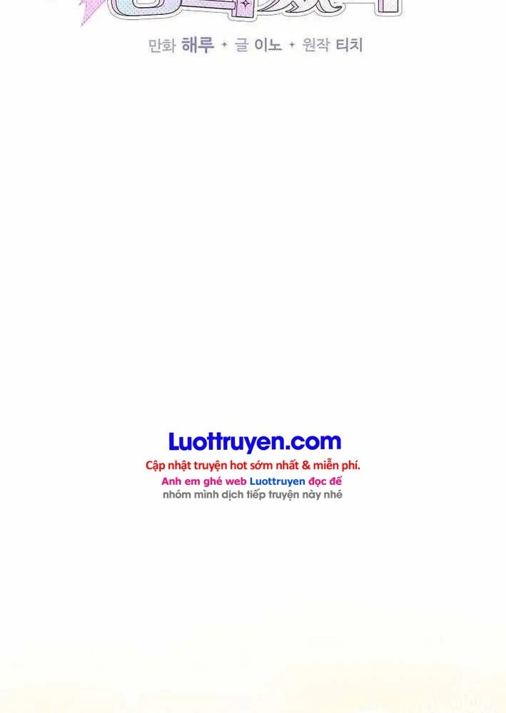 Xuyên Vào Bộ Manga Vô Danh Chapter 13 - 13