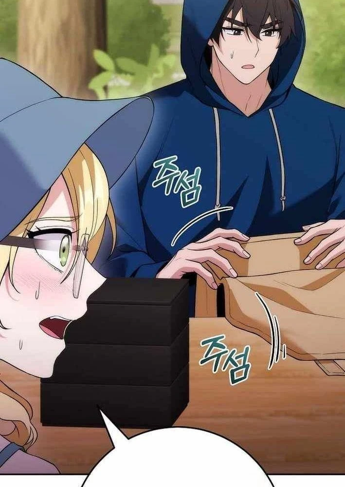 Xuyên Vào Bộ Manga Vô Danh Chapter 13 - 68