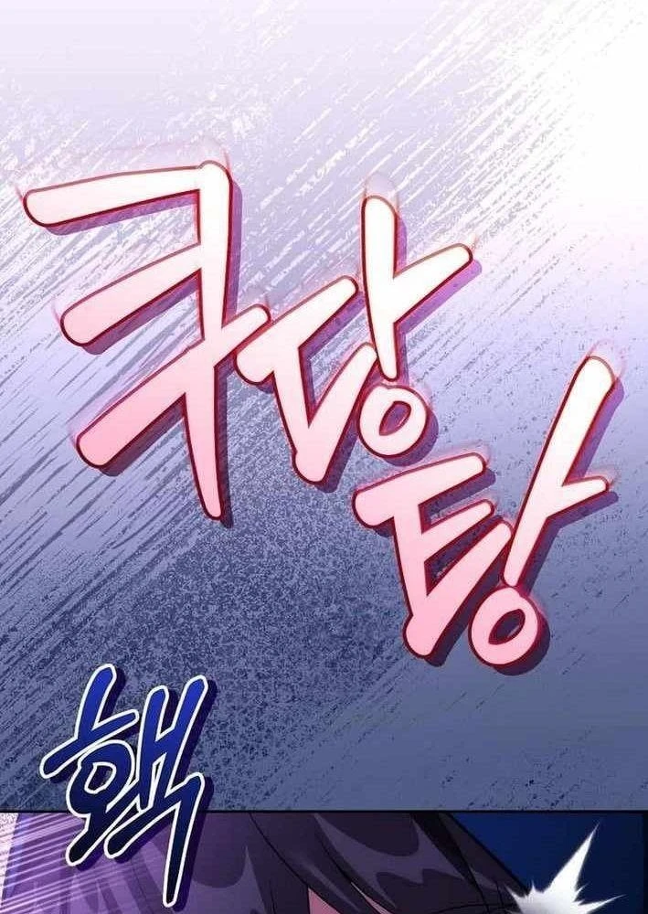 Xuyên Vào Bộ Manga Vô Danh Chapter 13 - 78