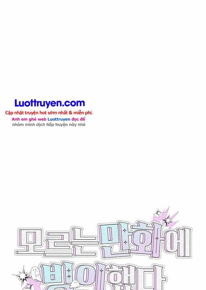 Xuyên Vào Bộ Manga Vô Danh Chapter 15 - 43