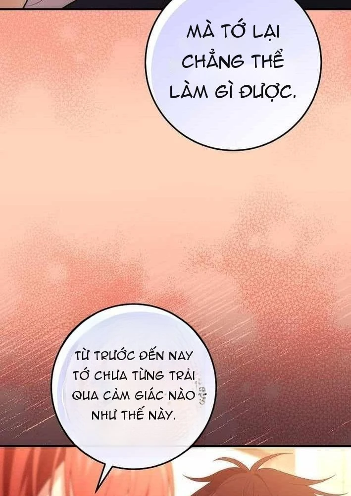 Xuyên Vào Bộ Manga Vô Danh Chapter 15 - 76