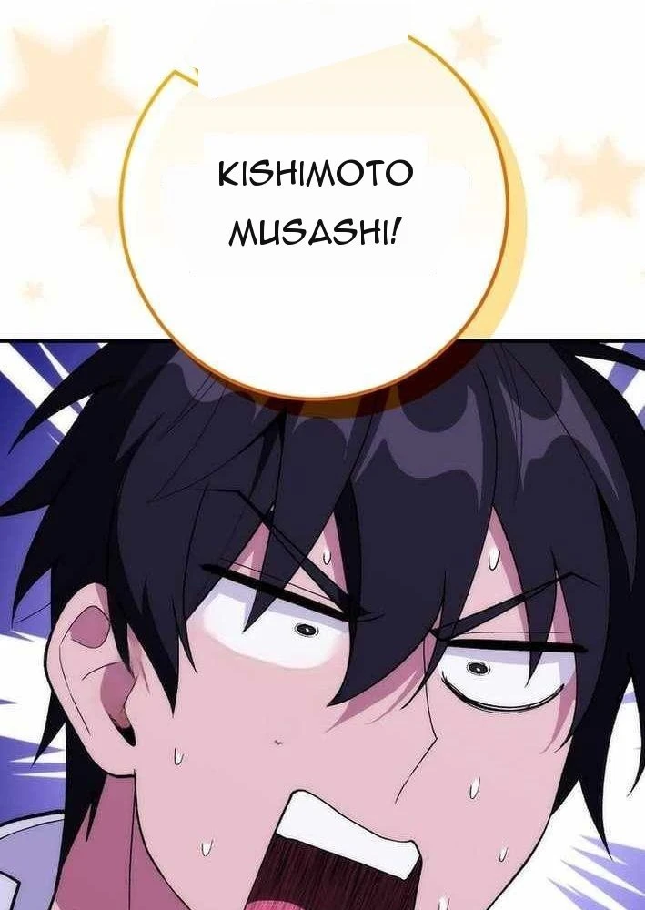 Xuyên Vào Bộ Manga Vô Danh Chapter 16 - 77