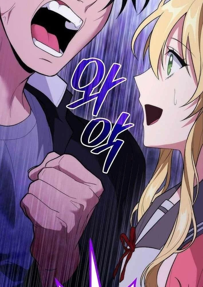 Xuyên Vào Bộ Manga Vô Danh Chapter 16 - 88