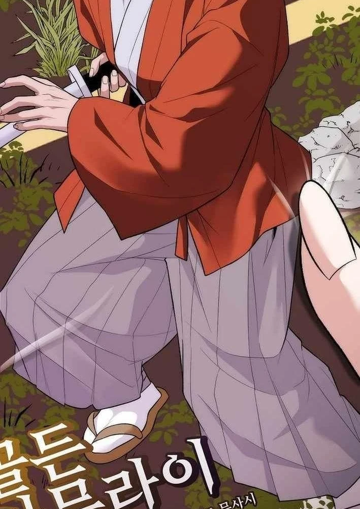Xuyên Vào Bộ Manga Vô Danh Chapter 16 - 102