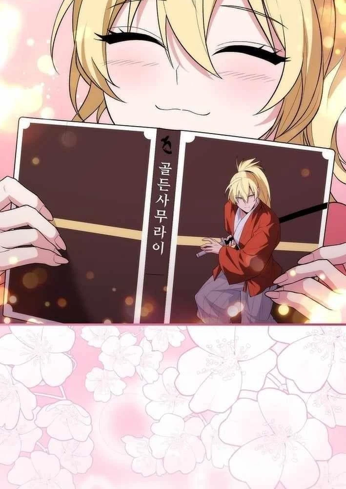 Xuyên Vào Bộ Manga Vô Danh Chapter 16 - 112