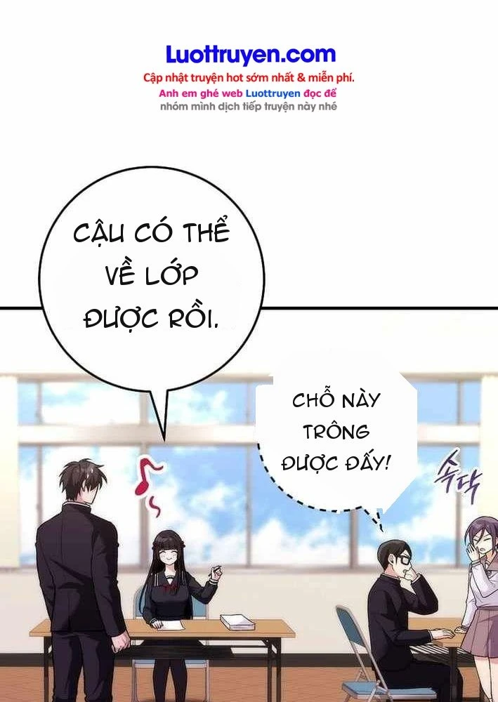 Xuyên Vào Bộ Manga Vô Danh Chapter 16 - 132