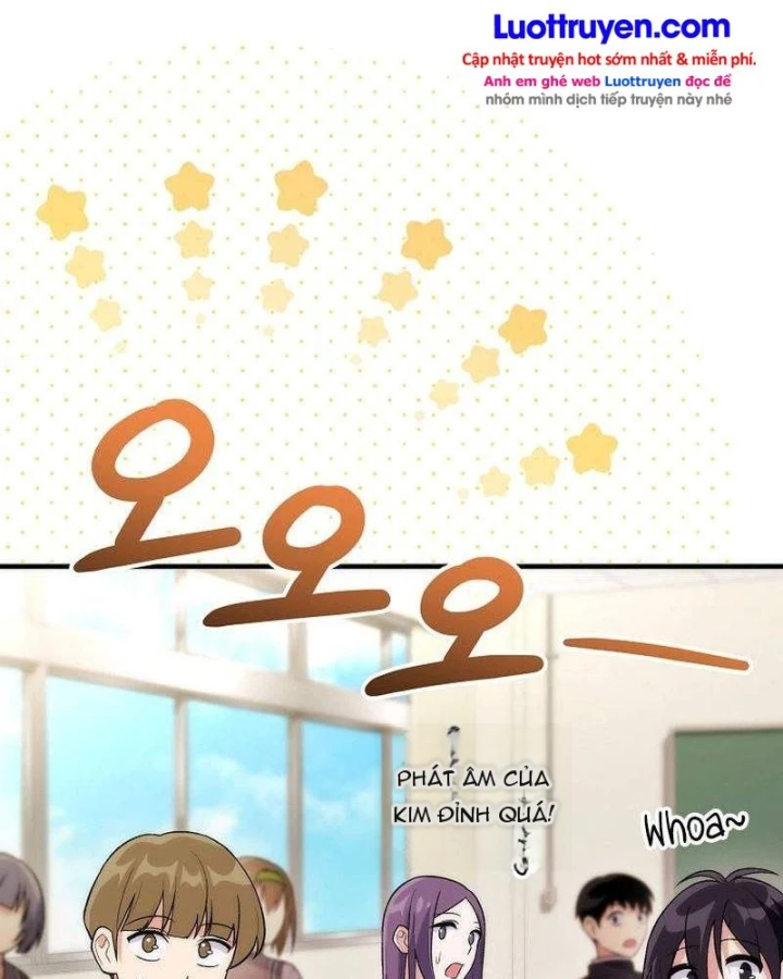 Xuyên Vào Bộ Manga Vô Danh Chapter 17 - 17