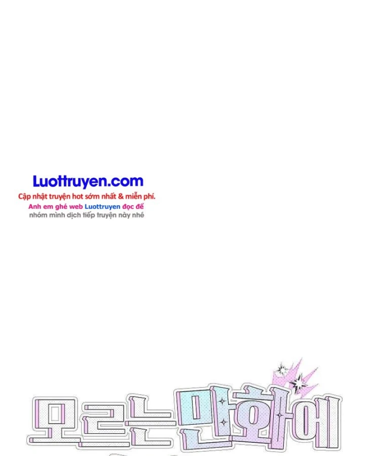 Xuyên Vào Bộ Manga Vô Danh Chapter 17 - 43