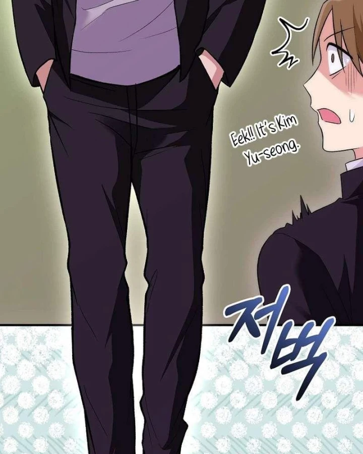 Xuyên Vào Bộ Manga Vô Danh Chapter 17 - 47