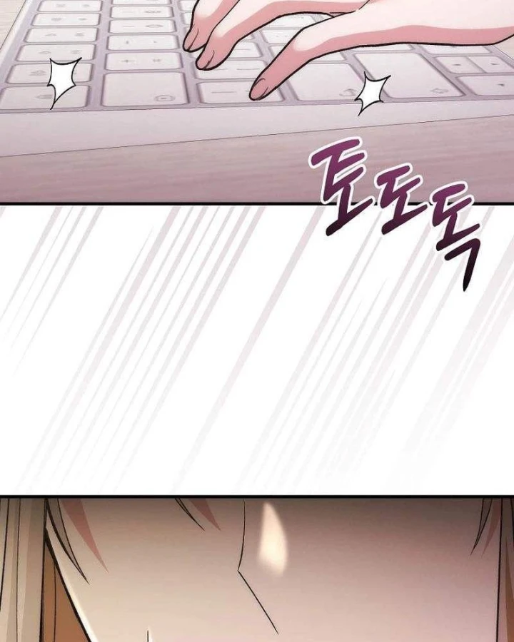 Xuyên Vào Bộ Manga Vô Danh Chapter 17 - 56