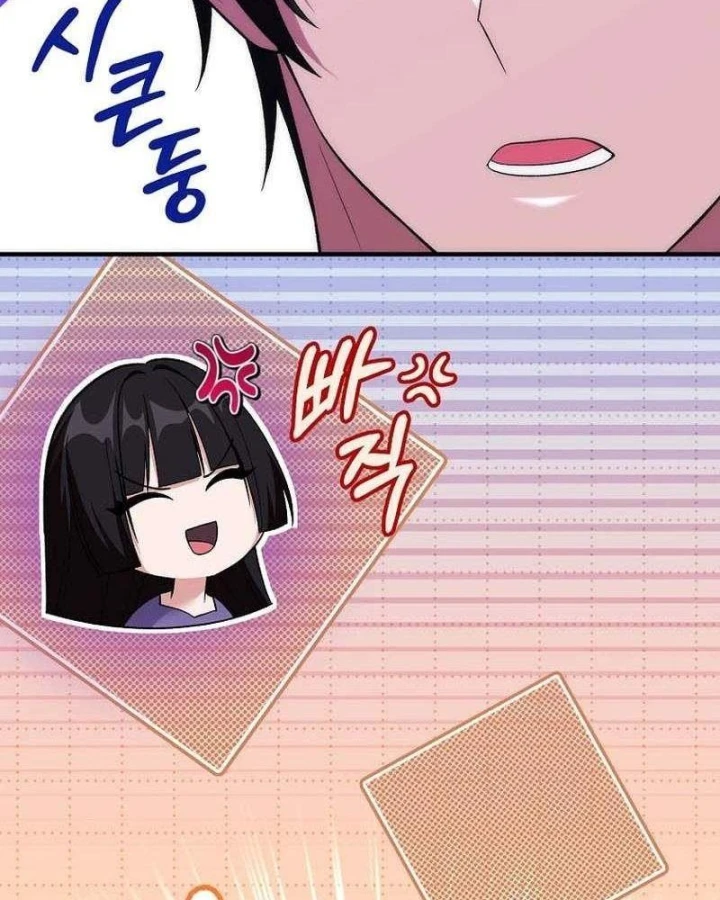 Xuyên Vào Bộ Manga Vô Danh Chapter 18 - 14