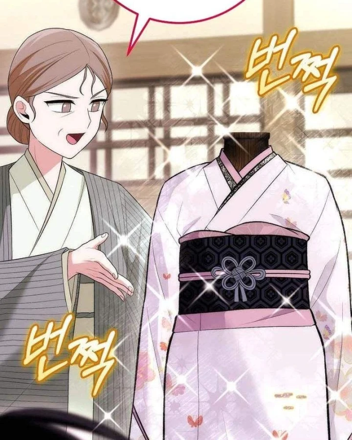 Xuyên Vào Bộ Manga Vô Danh Chapter 18 - 90