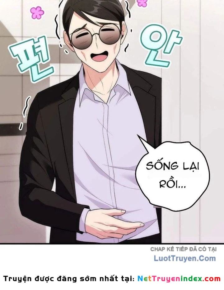 Xuyên Vào Bộ Manga Vô Danh Chapter 19 - 57