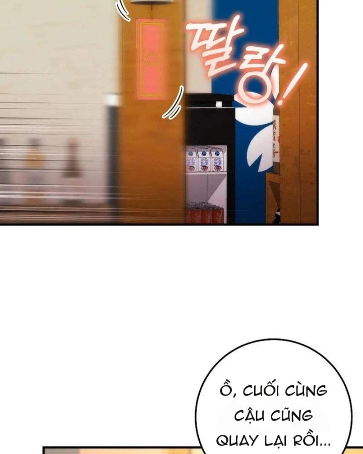 Xuyên Vào Bộ Manga Vô Danh Chapter 19 - 66