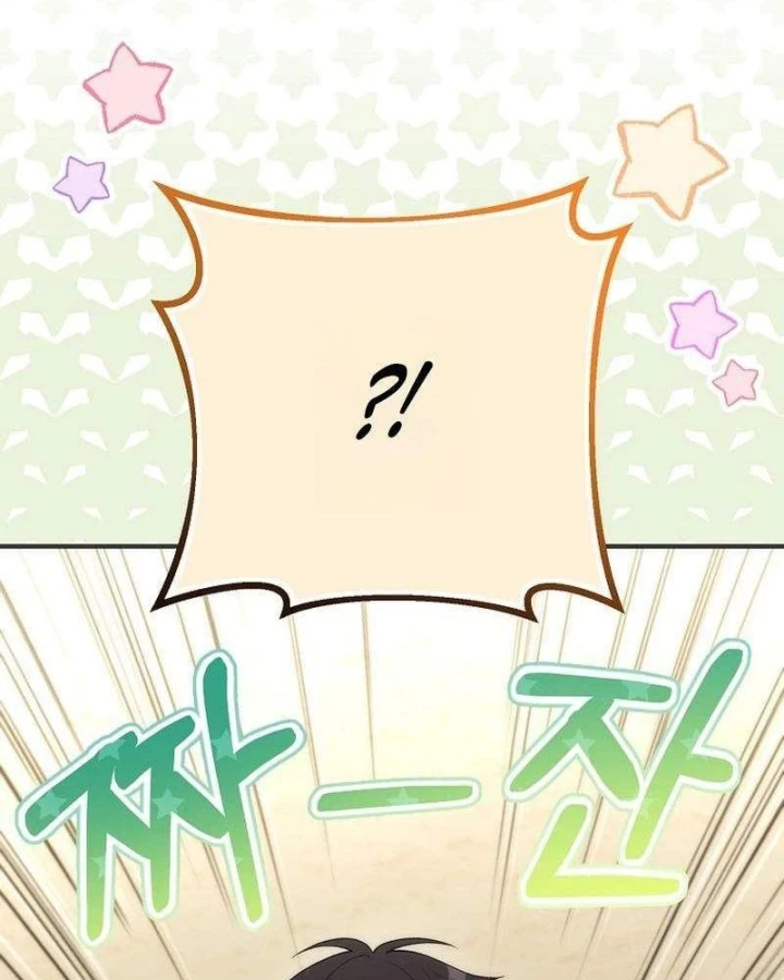 Xuyên Vào Bộ Manga Vô Danh Chapter 19 - 68