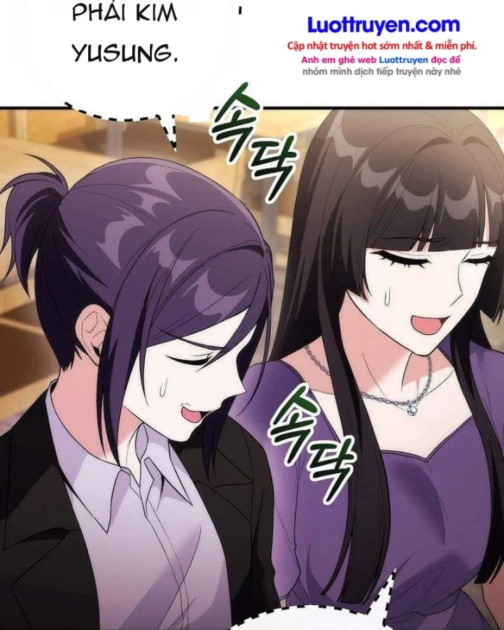 Xuyên Vào Bộ Manga Vô Danh Chapter 19 - 84