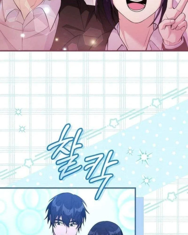 Xuyên Vào Bộ Manga Vô Danh Chapter 20 - 78
