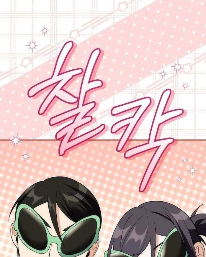 Xuyên Vào Bộ Manga Vô Danh Chapter 20 - 81