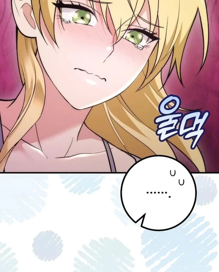 Xuyên Vào Bộ Manga Vô Danh Chapter 21 - 138