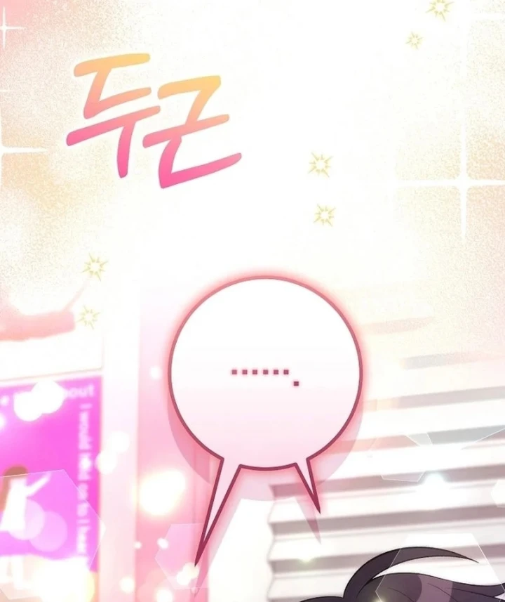 Xuyên Vào Bộ Manga Vô Danh Chapter 21 - 168