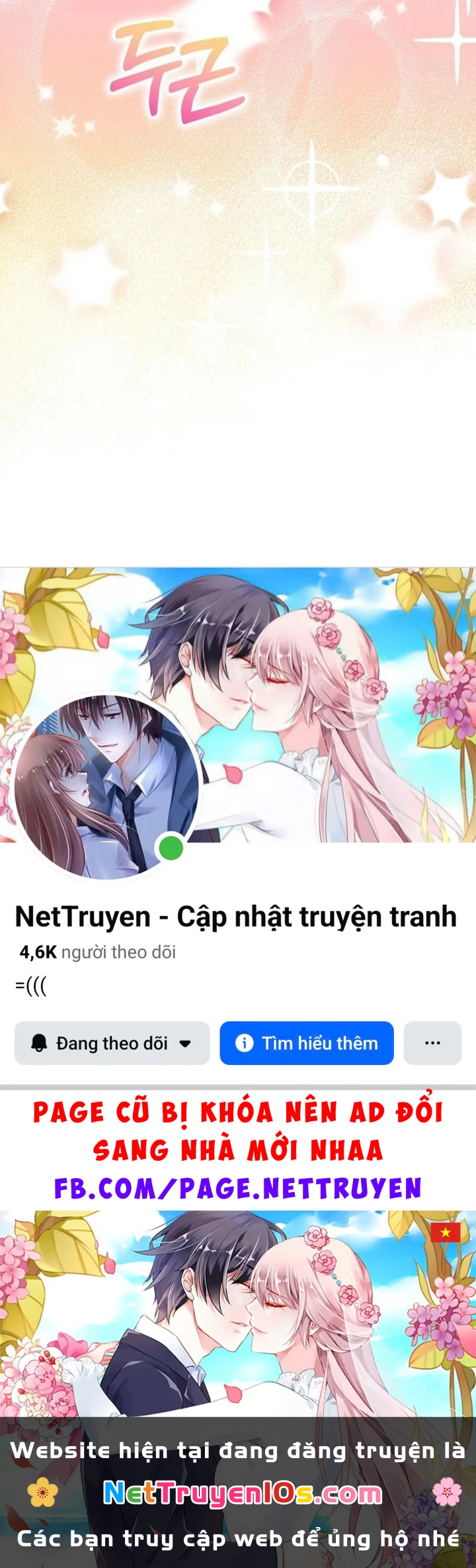 Xuyên Vào Bộ Manga Vô Danh Chapter 21 - 171