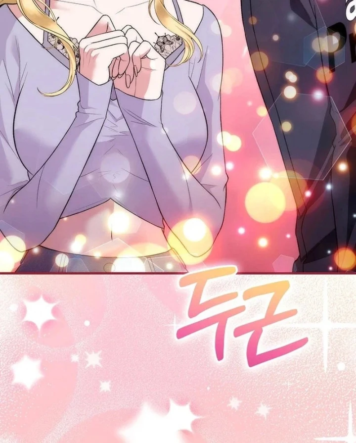 Xuyên Vào Bộ Manga Vô Danh Chapter 22 - 3