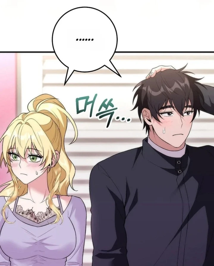 Xuyên Vào Bộ Manga Vô Danh Chapter 22 - 15