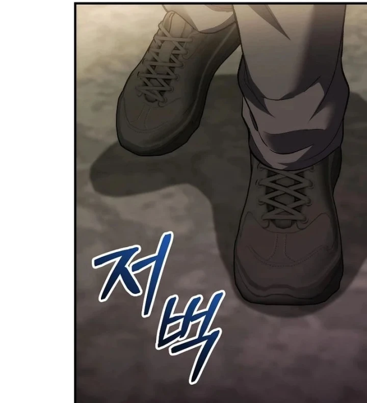 Xuyên Vào Bộ Manga Vô Danh Chapter 22 - 87
