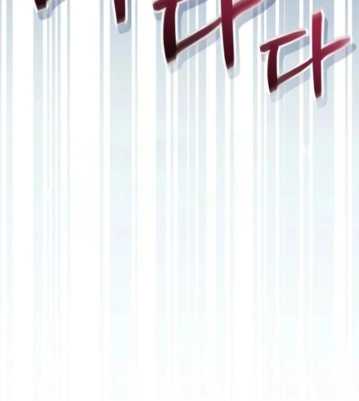 Xuyên Vào Bộ Manga Vô Danh Chapter 22 - 125