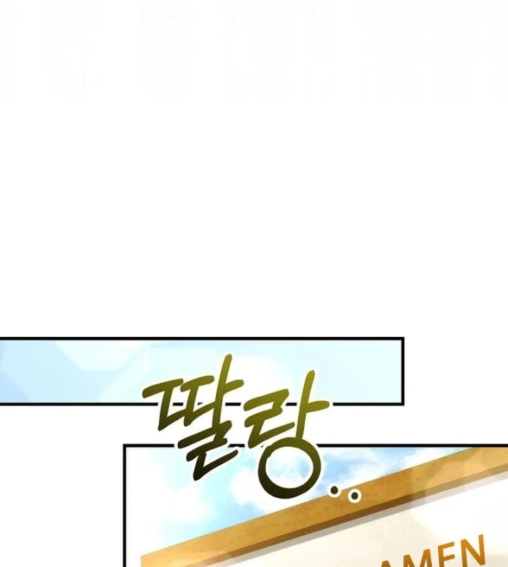 Xuyên Vào Bộ Manga Vô Danh Chapter 22 - 126