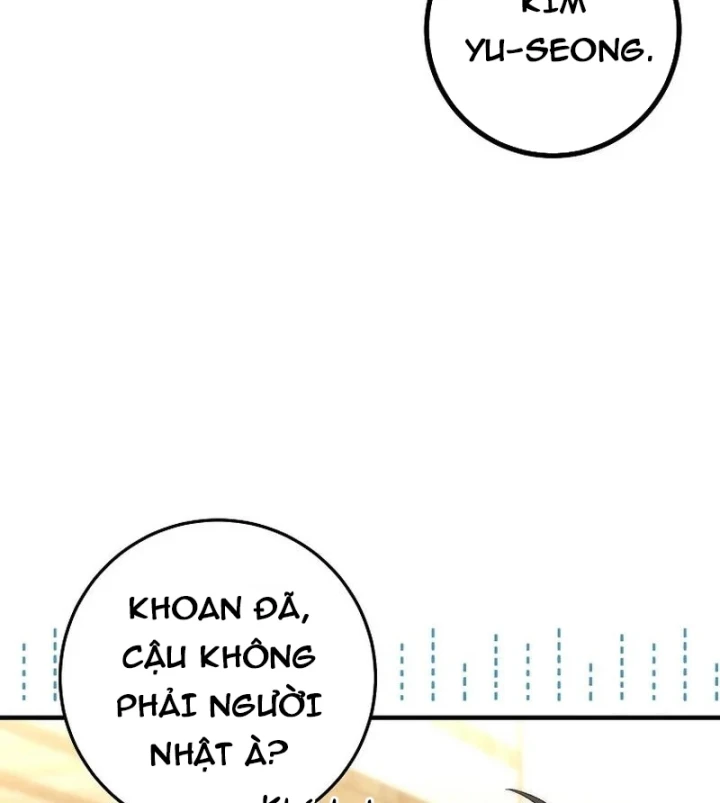 Xuyên Vào Bộ Manga Vô Danh Chapter 22 - 138