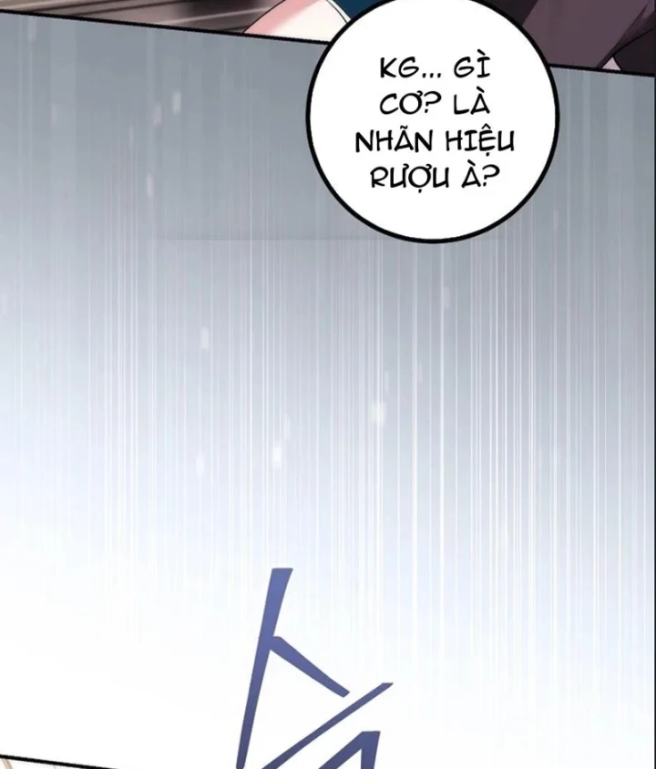 Xuyên Vào Bộ Manga Vô Danh Chapter 23 - 51