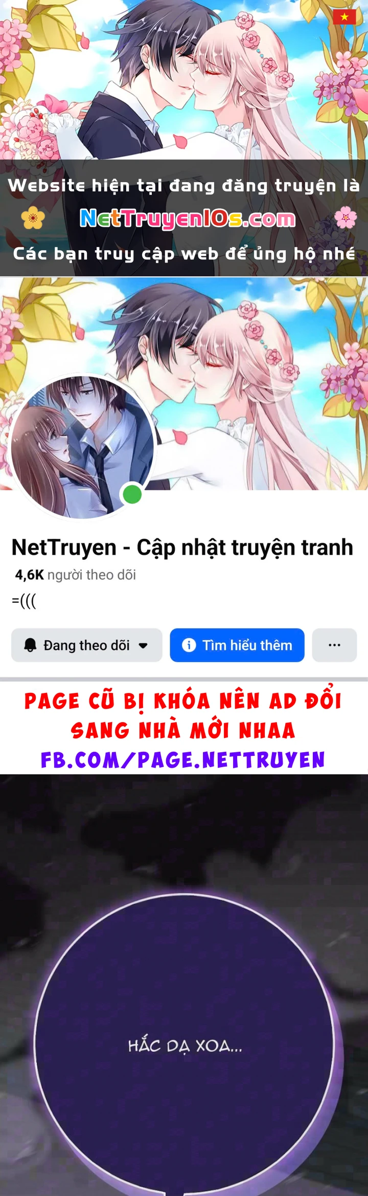 Xuyên Vào Bộ Manga Vô Danh Chapter 24 - 1
