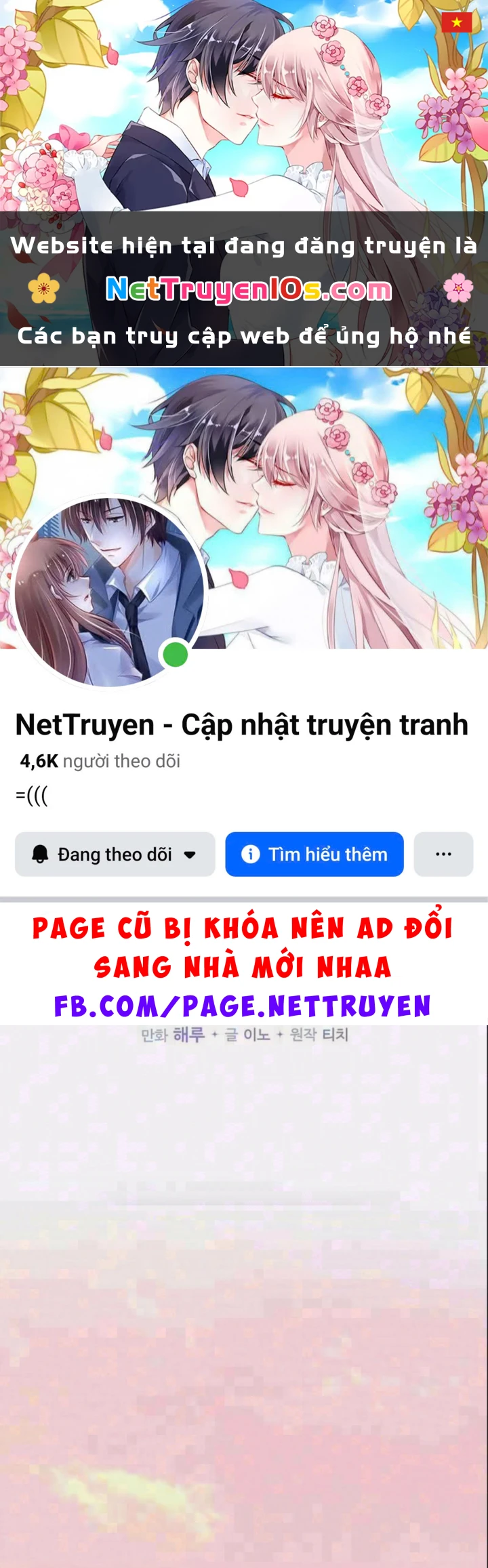 Xuyên Vào Bộ Manga Vô Danh Chapter 25 - 1